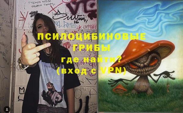 кокаин VHQ Белоозёрский